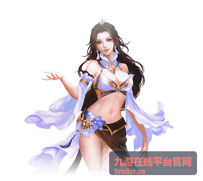 九游在线平台官网玩法攻略条目封面