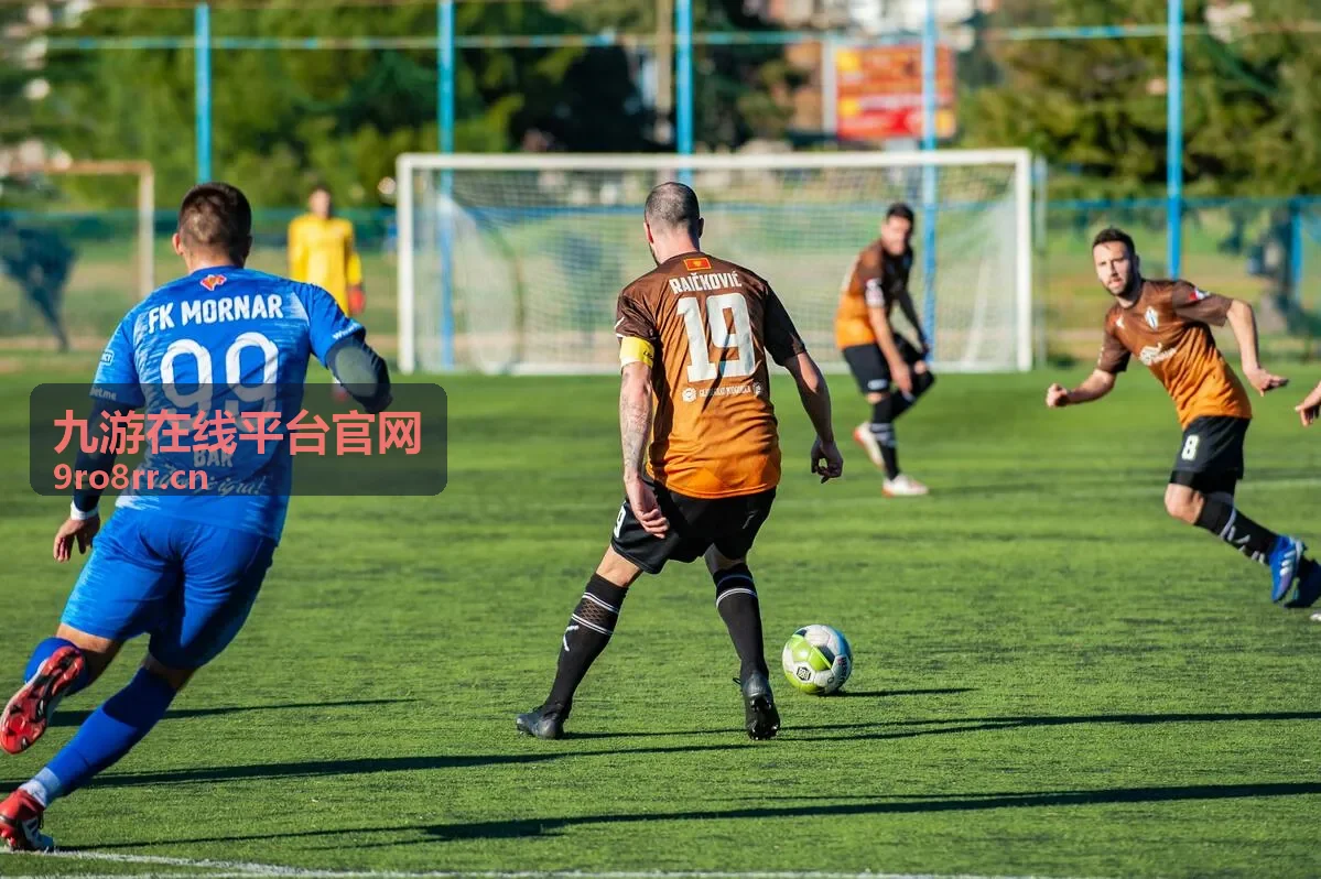 九游在线平台官网版本速览推荐封面